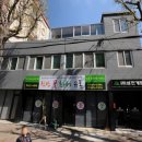 삼진플랫폼 이미지