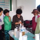 도이2리 이미지