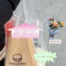 그랑시티 자이 1번게이트 | [안산/그랑시티자이] 햄버거 맛집 찾았다 ! (버거리 내돈내산)