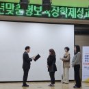 낙동어린이집