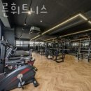 휘트니스 이미지