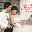 장가 - 평택시 지산2로 98 | 장가