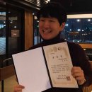 차세대자원사업 이미지