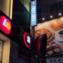 오에프디댄스학원 | 뚝딱이 탈출 여정(진행중) 여러분들께 '공유(SHARE)'해드립니다. OFD뚝딱이 클래스/ 저스트절크 이대점...