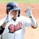 띠용
