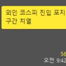 청담산업주 이미지