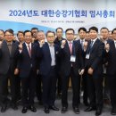 신화엘리베이터(주) 네이버블로그