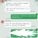 화동14길R | 엘파소 하우스웨딩 대구 야외 결혼식 사회본 후기