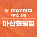 배봉닷컴 이미지