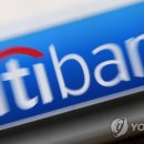 디지탈씨티 이미지