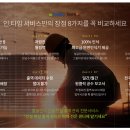 부곡시장1길 이미지