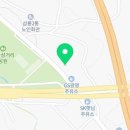 나루터민물매운탕 이미지