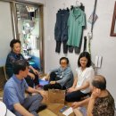 종로1~4가동 이미지