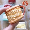 [식품] 쁘띠이자뷰 마카롱 A세트 후기