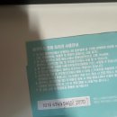 메가박스 1층화장실 | [공지] [동탄 반송동] 전석 리클라이너 컴포트관 &#34;메가박스 동탄점&#34; 에서 주토피아2 관람 후기