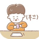 진아춘 - 종로구 대명1길 18 | 진아춘