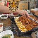 황도석쇠구이시래기국밥 | <장소리뷰> 황도석쇠구이시래기국밥 (용문동, 대전)