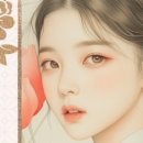 소이의원 이미지