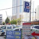 목림레포츠 이미지