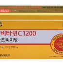 1200 이미지
