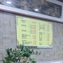 1967정남순서울곱창송정 네이버블로그