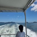 해동민박2 이미지