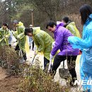 원수산 생태공원 공원입구 이미지