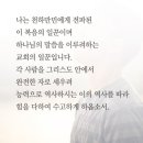노방 이미지