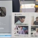 택배세탁 이미지