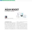 비앤유의원 이미지