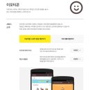 설영스토어