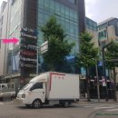 스파머시서래 이미지