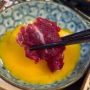 일월천로 | 구운동맛집 모도리육회 일월본점 수원뭉티기 제대로 먹고 온 후기