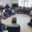 동로면행정복지센터 이미지