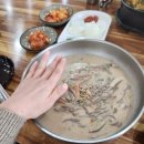 수레메밀소바 이미지