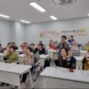 상하북종합사회복지관 이미지