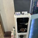 낭만도야지 | 세종 나성동 맛집 / 낭만도야지&쭈꾸미