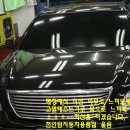 탑 자동차 이미지