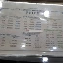 RU 골프연습장 이미지