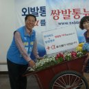 보배종합식품