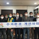 (재)한국능력개발원