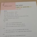 약사동주민센터 이미지