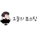 리파인드헤어베라체점 네이버블로그