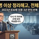 메모나게임즈 이미지