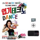 5558 이미지