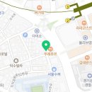 아가토스학원철산관 이미지