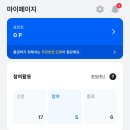 태그바이애드