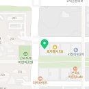 리뉴에트에스테틱(Renuat Aesthetic)
