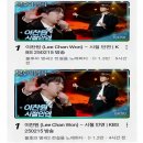 시절 인연 이미지