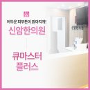 섬세히